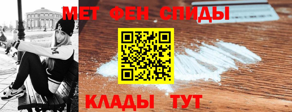 Гашиш Медногорск