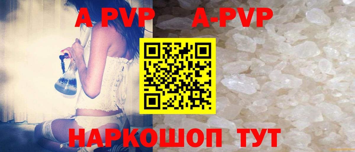 Медногорск  Бошки Шишки  Мефедрон   Cocaine  Вход с VPN  Экстази  Гашиш  ГАШ 