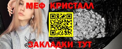 гидропоника Свободный