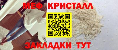 героин Северобайкальск