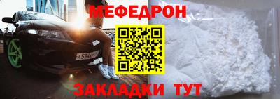 гидропоника Свободный