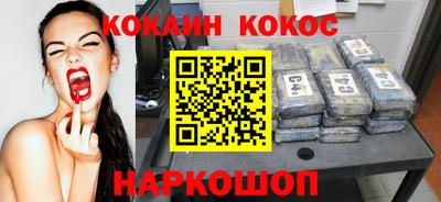 гидропоника Свободный