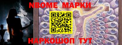 гидропоника Свободный