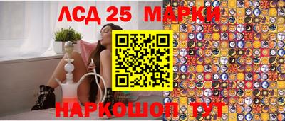 гидропоника Свободный