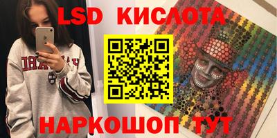 героин Северобайкальск