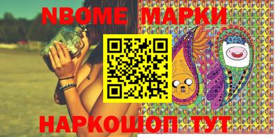 гидропоника Свободный