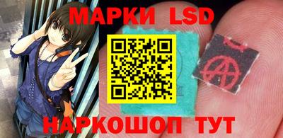 героин Северобайкальск