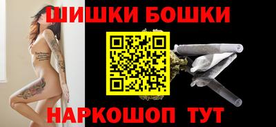 MESCALINE Севастополь
