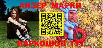 гидропоника Свободный