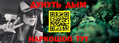 гидропоника Свободный