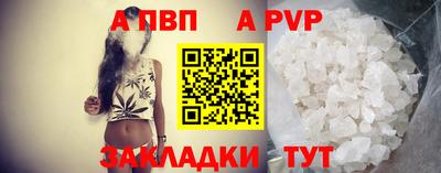 героин Северобайкальск