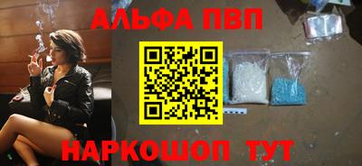 гидропоника Свободный