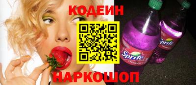 гидропоника Свободный