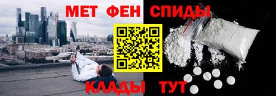 героин Северобайкальск