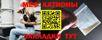 героин Северобайкальск