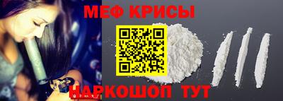 гидропоника Свободный
