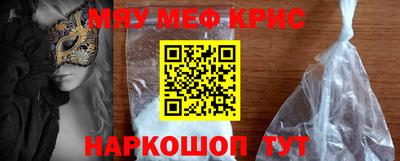 гидропоника Свободный